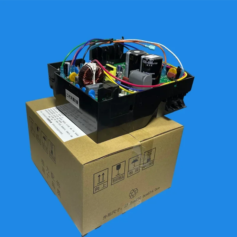 

1-1.5 Motherboard Electrical Box