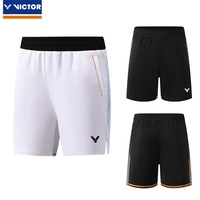 Victor 2025 New Men's and Women's Same Badminton Shorts Sports Breathable Comfortable Loose Versatile Shorts