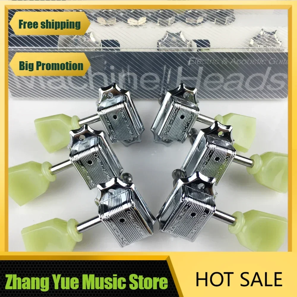 QX- Music Store - 1… - image