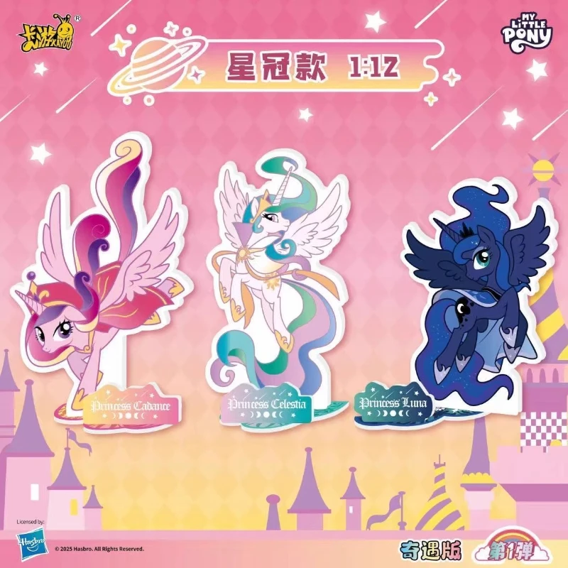 لعبة الورق الرسمية الأصلية Xiaoma Baoli Li Pai Adventure Edition الحلقة 1 Anime Acrylic Desktop Collection Ornament #3