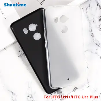 Pouzdro pro HTC U11 Plus TPU nárazuvzdorné gumové kryty Ochranný nárazník Flexibilní skořepina pro HTC U11+ 12 nejlepší prodej Náhradní displej pro HTC U11 - №5