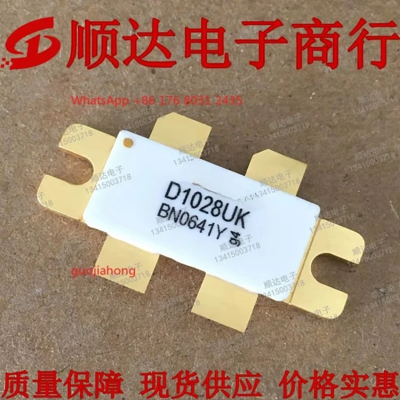 HOTSALE D1028UK transistor, field effect transistor  power transistor, complete models, spot supply real shot
