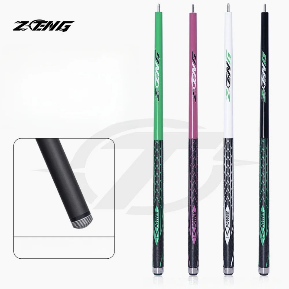 

SONGLIDAO Ziteng APEX Break Cue - Carbon Fiber High Power Pool Cue 14mm