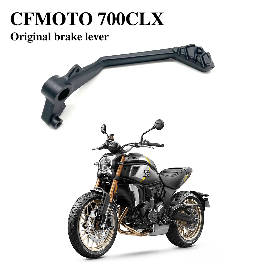 

FOR CFMOTO Motorcycle Rear Brake Pedal Brake Lever Foot Brake Plate For CFMOTO 700CLX 700cl-x 700 CLX700