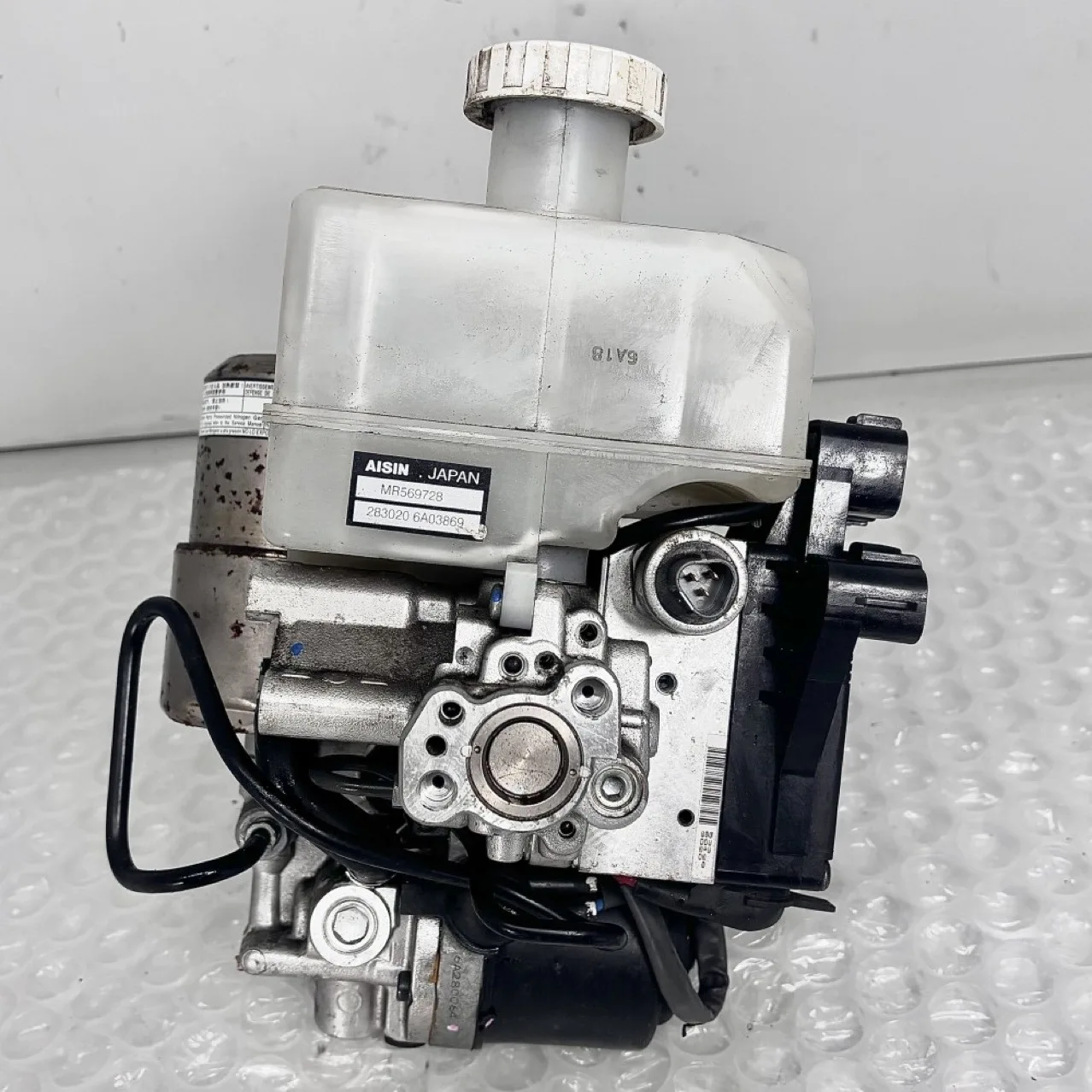 Brake pump with sensor auto accessories