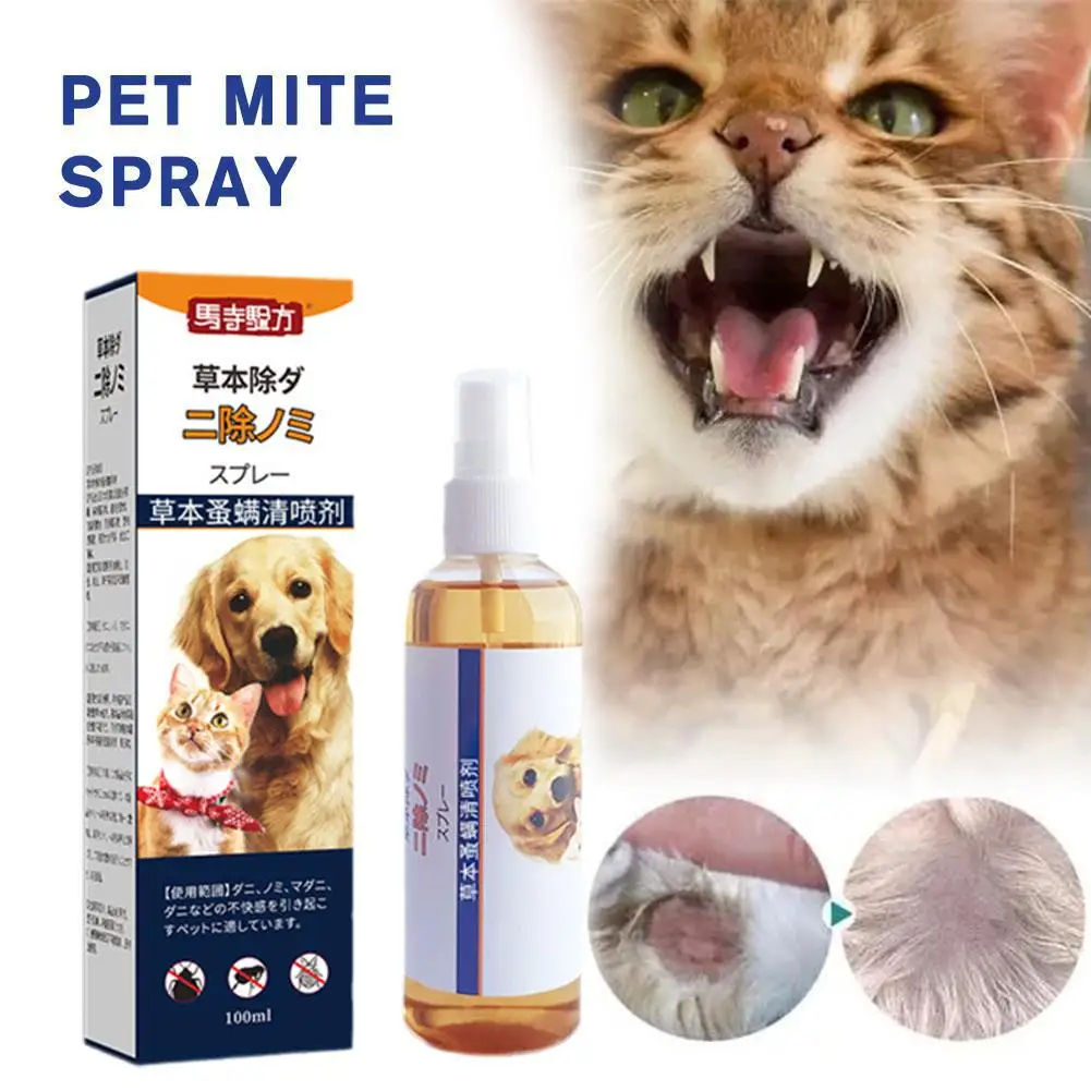 Herbaceous Flea Mite Cleaning Spray Cat Dog Wash-free Pet Safe Treatment External Insect Spray For Anti-Lice Health Supplie O1J2