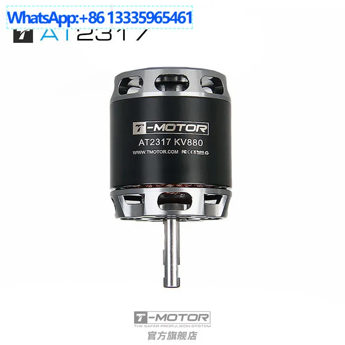 2Pcs T-MOTOR AT2317 Long Axis Fixed Wing Aircraft Model External Rotor Motor Brushless Power Motor