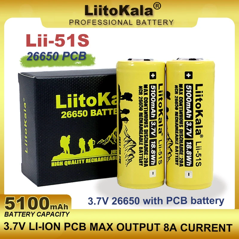 Liitokala LII-51S 26650 8A Power Rechargeable Lithium Battery 26650A 3.7V 5100mA Suitable For Flashlight（PCB Protection）