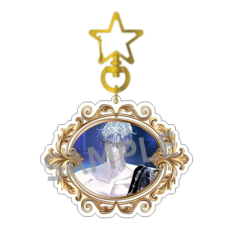 2026 New style Acrylic Keychain Bag Pendant  - Daddy, I Don't Want This Marriage! High popularity Gift Option Car Keychain 6cm