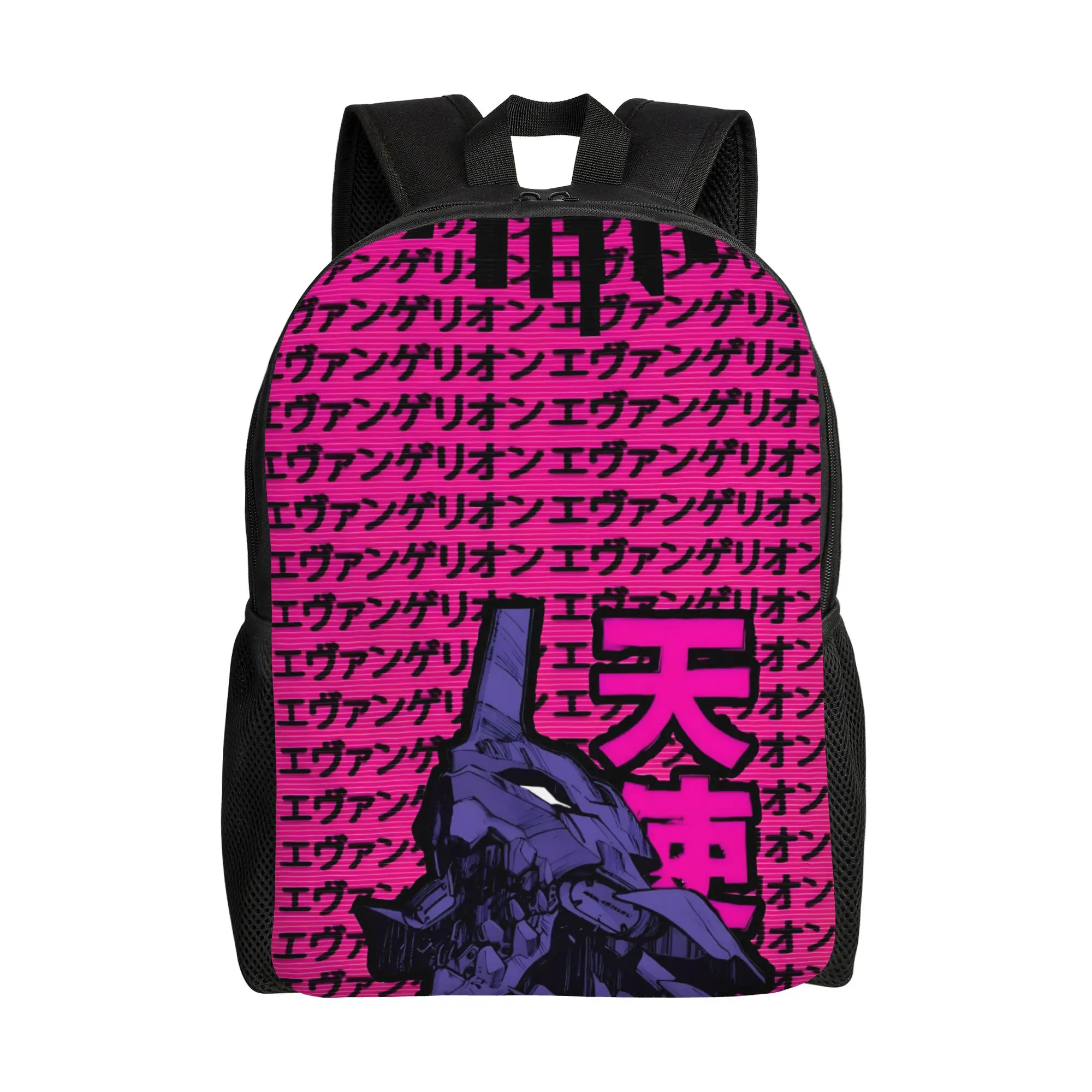 1Piece Backpack Evangelion New School Year Handbag Office Work   Gift New Term Starts