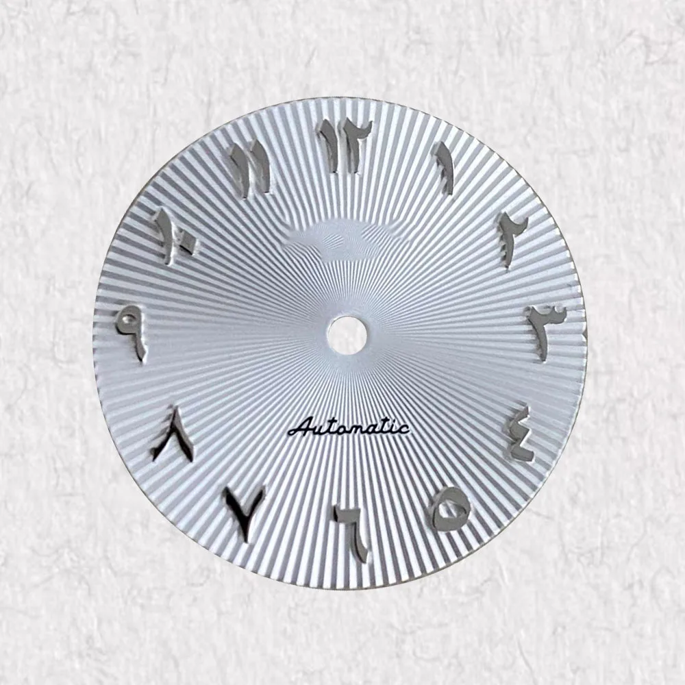 Esfera árabe con logotipo S de 28,5mm de alta calidad, adecuada para movimiento NH35/NH36/4R/7S, acceso de modificación de reloj con esfera Raya Vertical de calidad