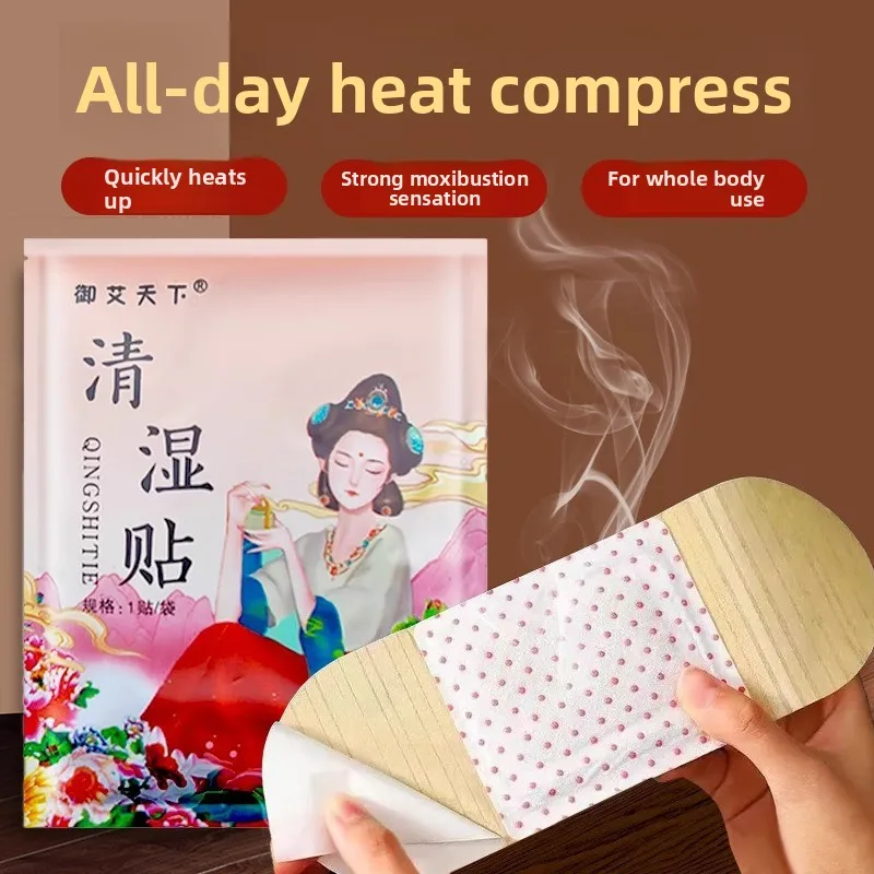 

Self-Heating Moxibustion Patch with Mugwort, Full Body Warm Therapy for Neck Back & Abdomen