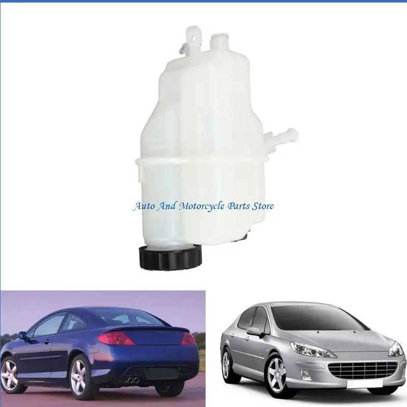 

P9FD Precise Brake Fluid Container Reservoir 4635F1 4635A3 4635F7 for 407 508 C5
