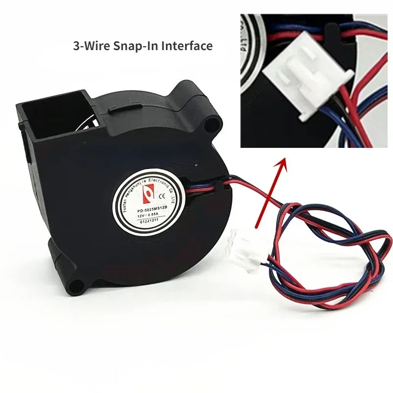 1pcs PD-5025MS12B 12V 0.06A 5CM 5025 for Xiaomi Humidifier Turbo Fan Accessories