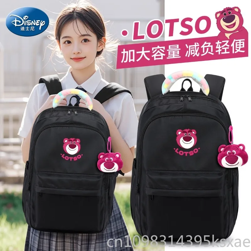 Disney School Backpack for Girls Lightweight Breathable Waterproof Anti Bacterial Spine Support Junior High Student Bookbag