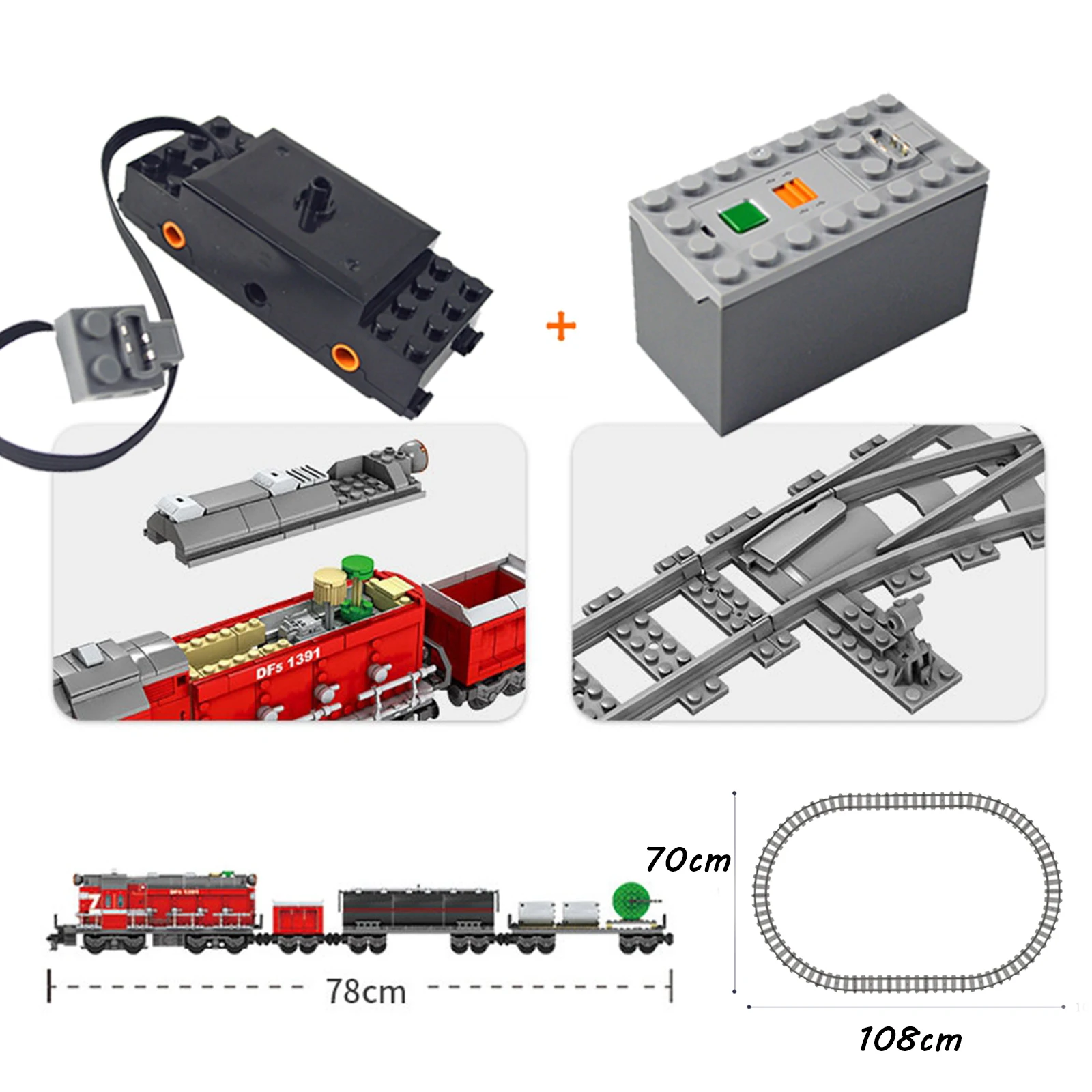 Kazi-高tech電気都市ビルディングブロック,電気モーター機能