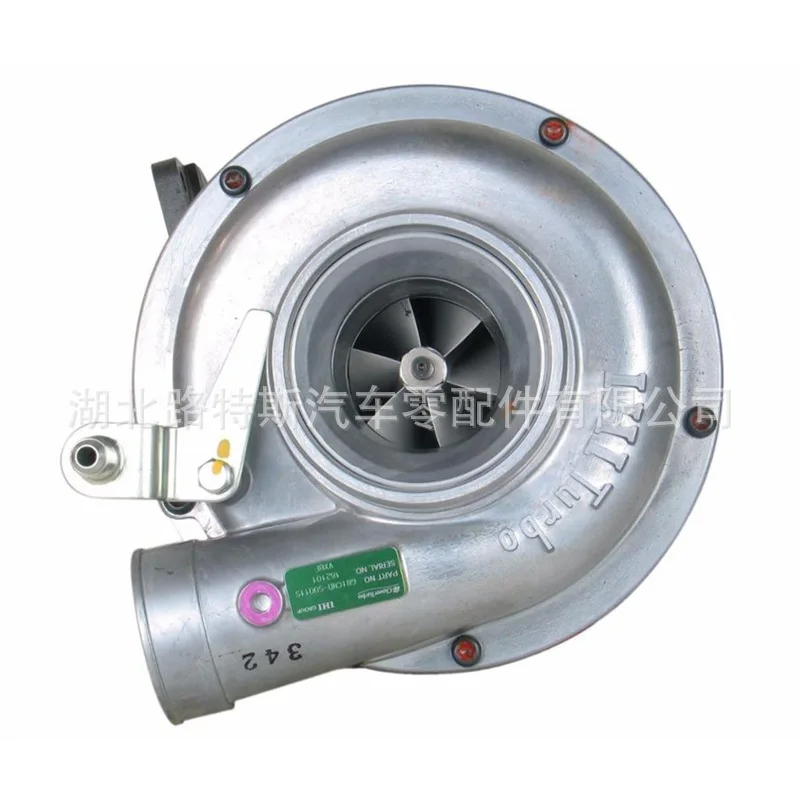 

Compatible Turbocharger RHG8 24100-3424A VF590011 turbocharger