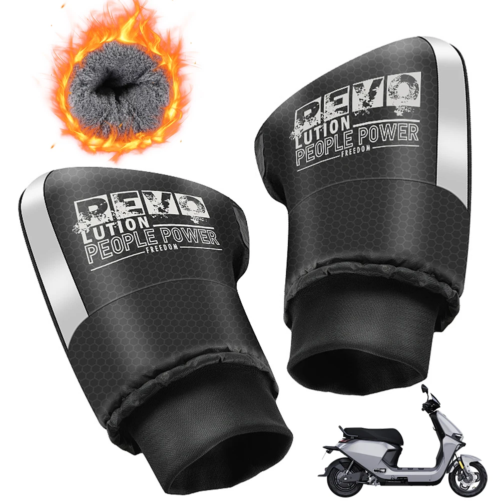 

Муфты для руля мотоцикла, ветрозащитные зимние перчатки для снегохода, светоотражающие зимние защитные перчатки, аксессуары для езды