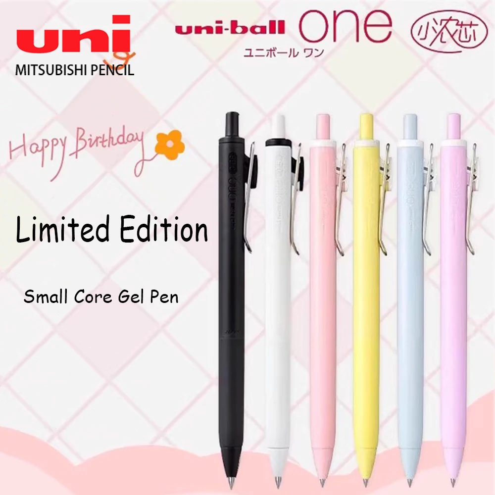 

Japan UNI Gel Pen UMN-S Deep Black Technology Quick Dry Black Pen Lucky Limited Color Low Center of Gravity 0.5mm Stationery.