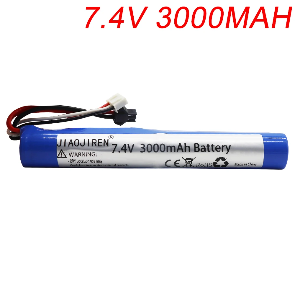 7.4V 3000MAH 18650 Power Lipo Battery Airsoft gub battery 40C AKKU Mini Airsoft toys 7.4V Gun Battery model parts