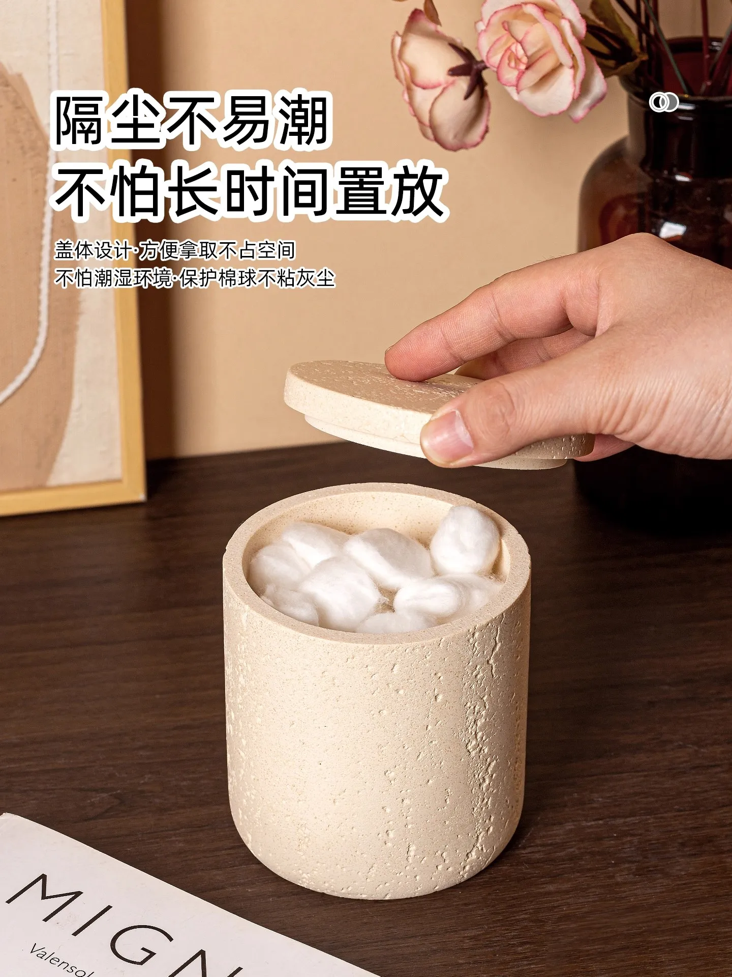 Light luxury Retro Natural Cave Stone Cotton Swab Box Home use Desktop Advanced Decoration Cotton Swab Hairpin Storage jar