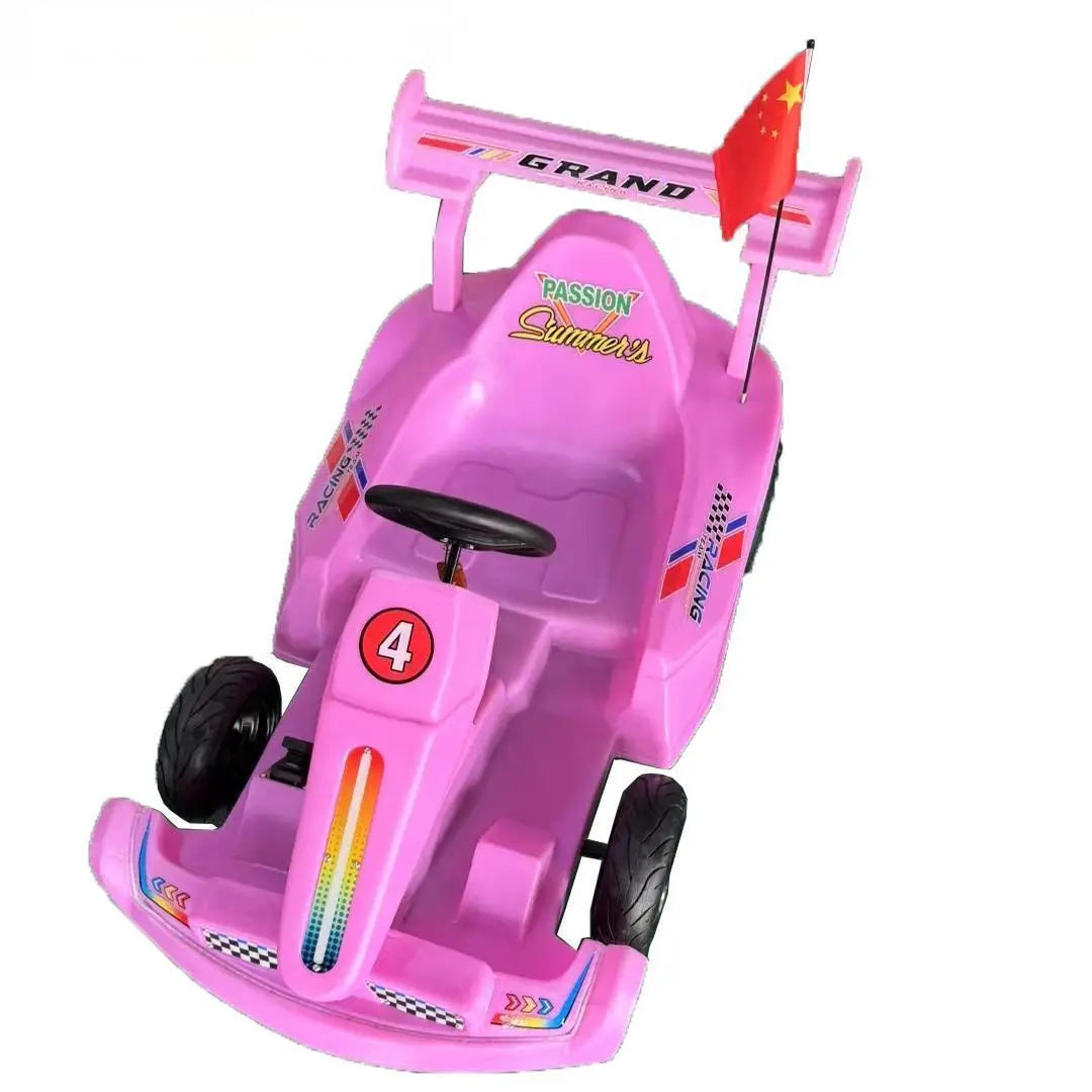 

Продается квадратное развлекательное оборудование в торговом центре, детский электрический картинг