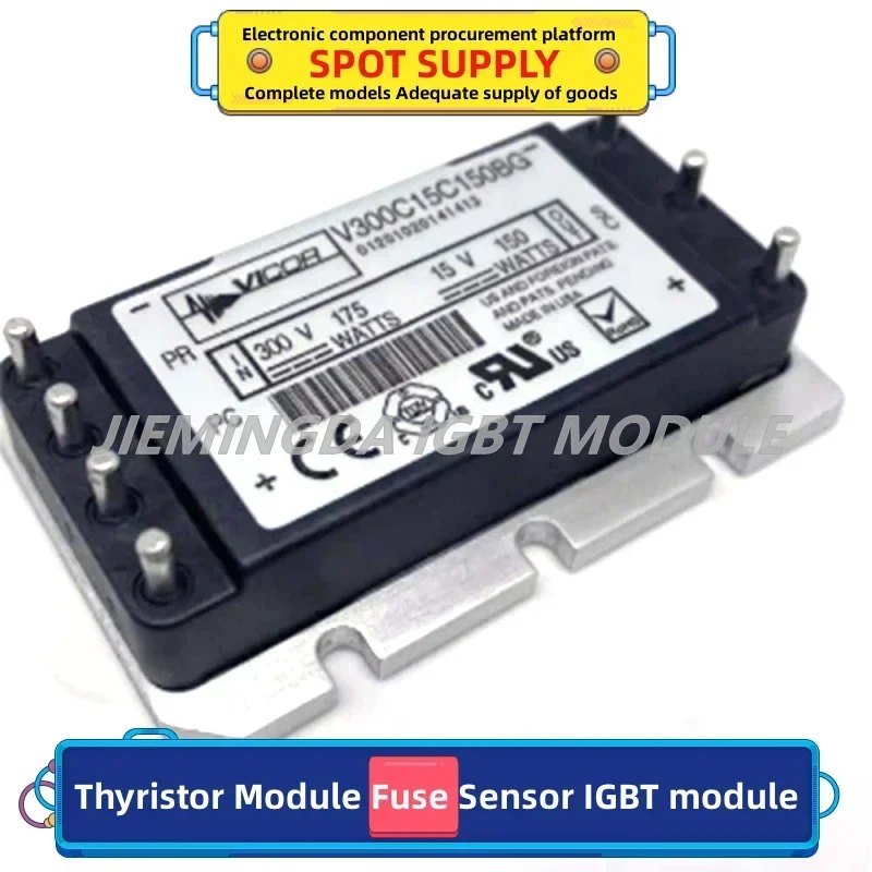 

V300C15C150BG V375A24C600B V375A12C600BG V300B24E250BG V375C5C100BL V375A48E600BG МОДУЛЬ IGBT