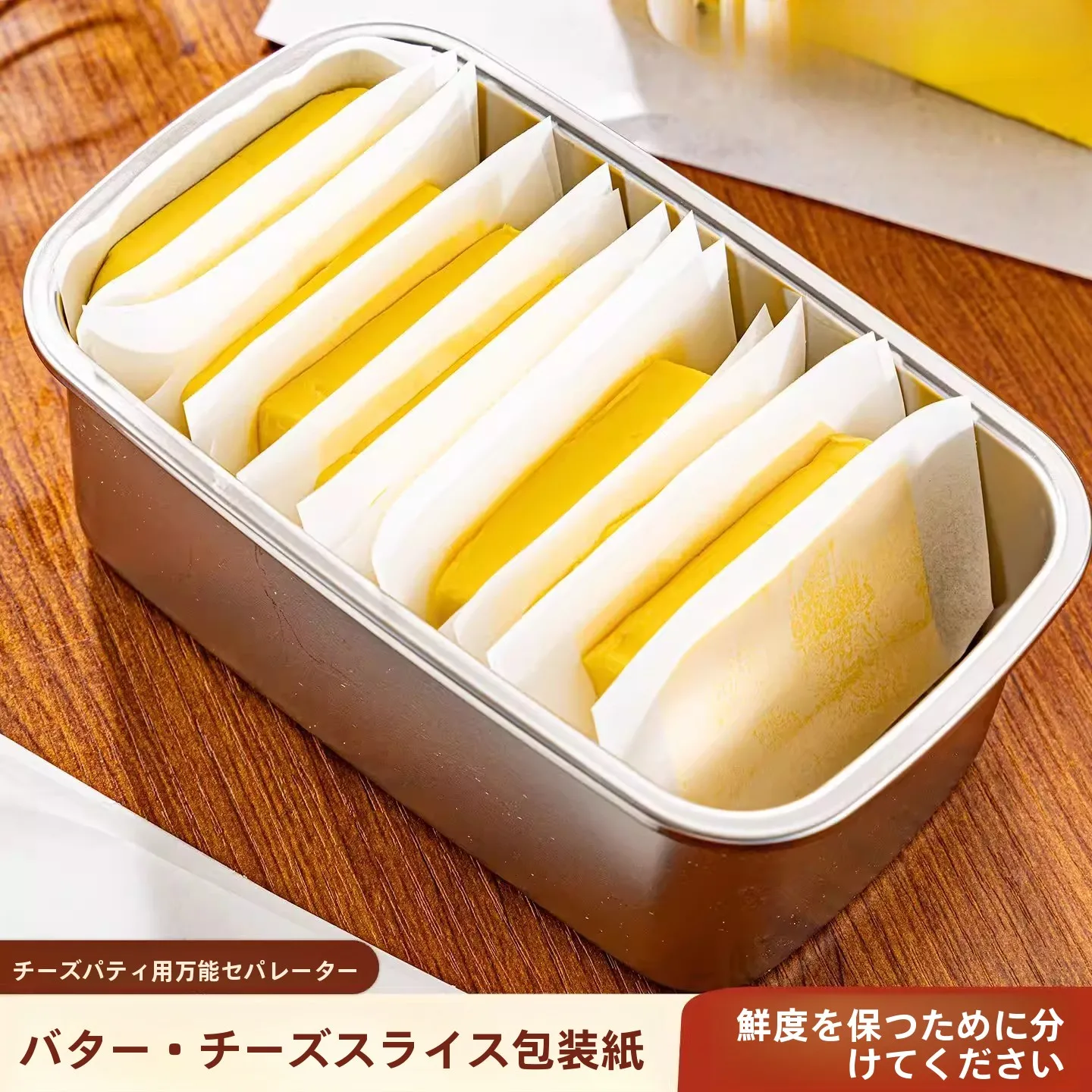 papel-antiaderente-para-congelador-e-forno-ideal-para-porcoes-de-queijo-manteiga-e-utensilios-de-cozinha