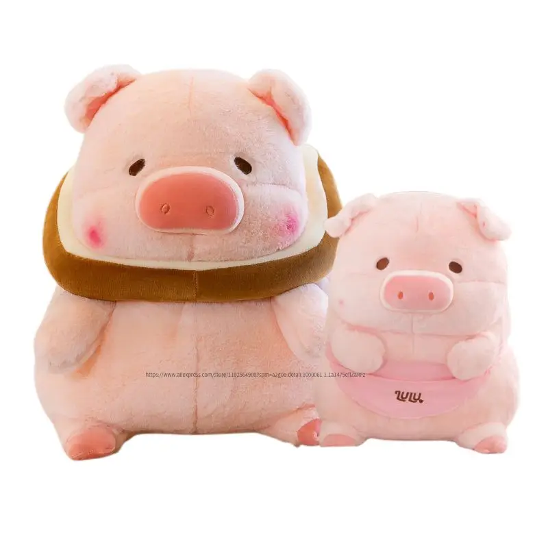 

30-55cm Kawaii Cute Giant Bread Piggy Plush Toy Doll Creative Stuffed Animals Pig Pillow Sweet Home Decor Birthday Toys for Kids