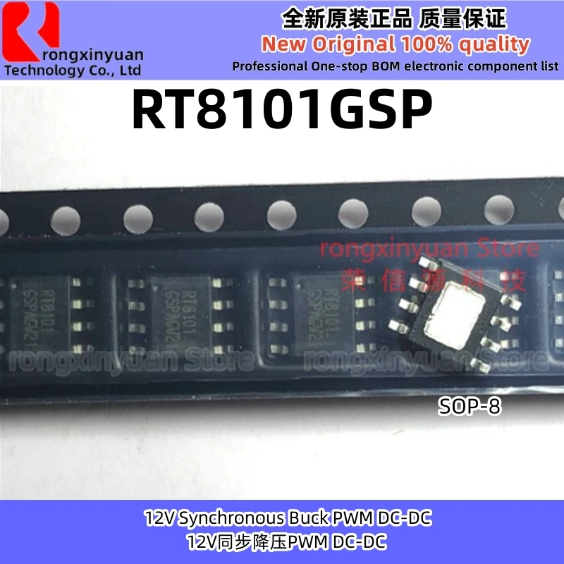 5 Cái/lốc RT8101GSP RT8101 SOP-8 RT8204PQW Đánh Dấu: DK-9K DK- RT8204GQW RT8532GQW Đánh Dấu 89 = ED 89 = WQFN-20L RT8532 Neworiginal