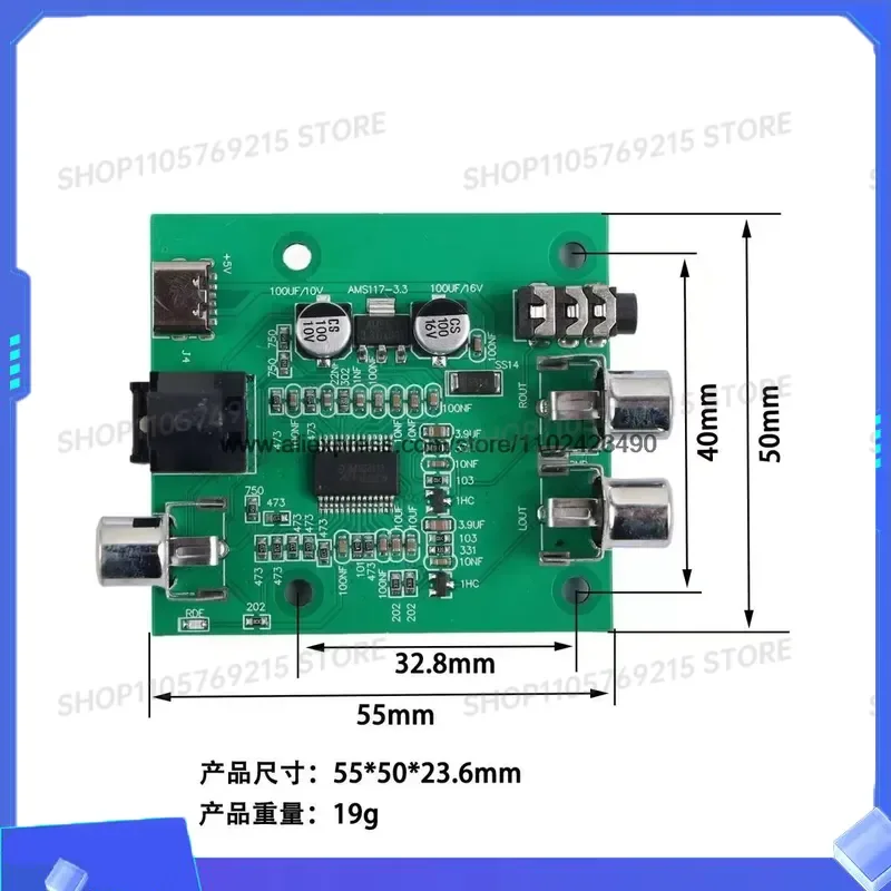 for Original DAC Decoder Fever Level Decoding Board Digital Audio 24 Bit 192K Fiber Coaxial to RCA 3.5mm Output