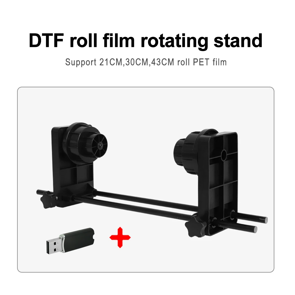 

DTF Roll Film Holder For A3 A4 DTF Printer L1800 L805DTF Film Roll Holder With RIP Software DTF Roll Film Feeder DTF Roll Holder