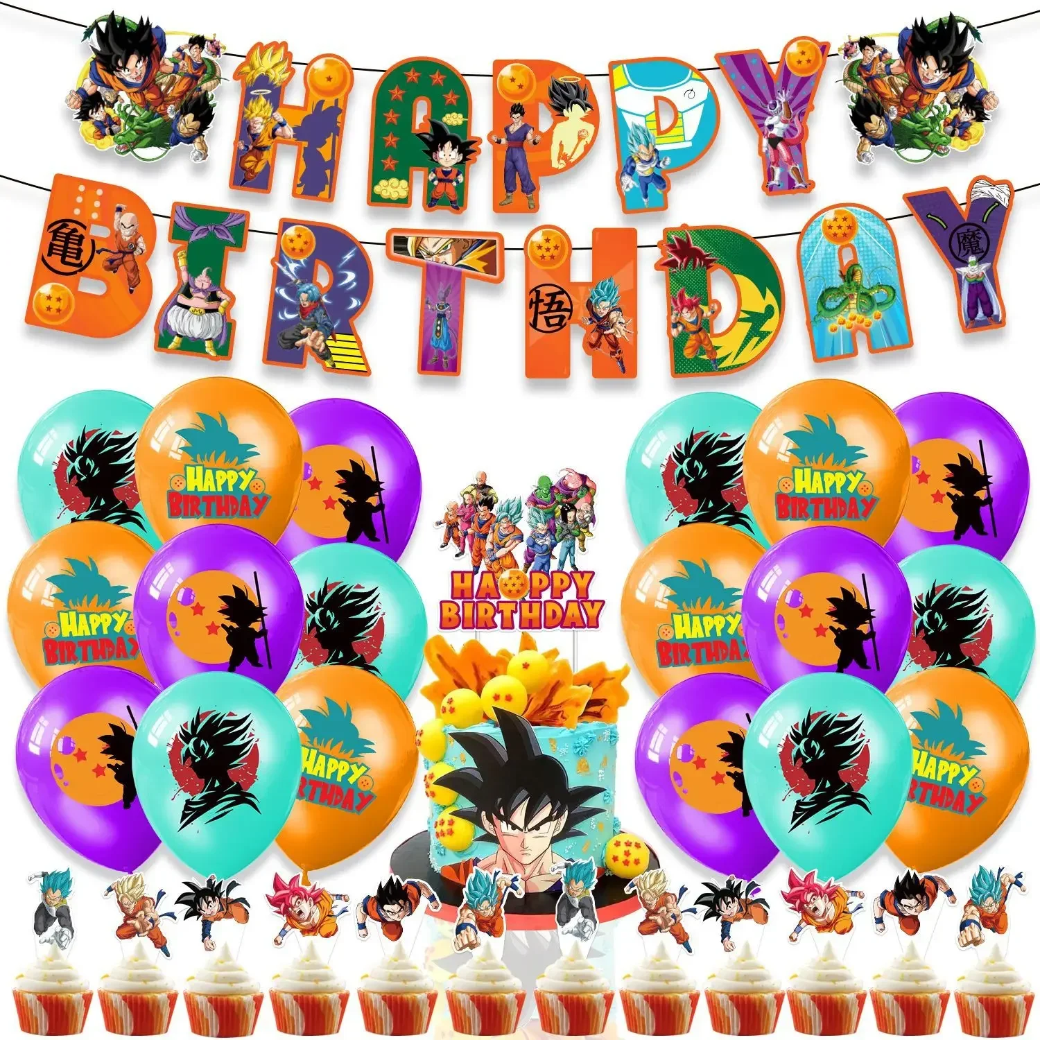 Dragon Ball themed birthday party decoration, Dragon Ball super banner cake, branded balloons, spiral pendants, party supplies