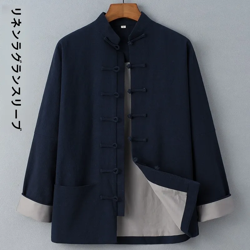 nuevo-traje-chino-sle-tang-de-lino-retro-oulder-sve-primavera-otono-hanfu-prendas-de-vestir-exteriores-boton-superior-decorado-tejido-de-punto