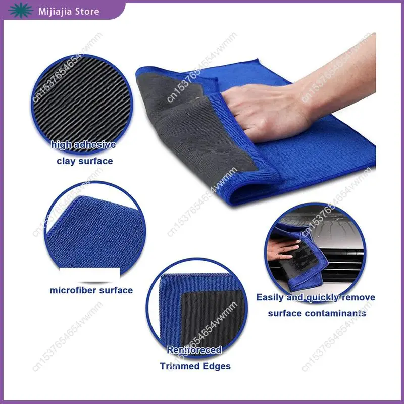 クレイタオル、2枚組クレイタオル洗車、ファイングレードマイクロファイバー車用クレイタオル、DIYディテールクレイタオル販売中