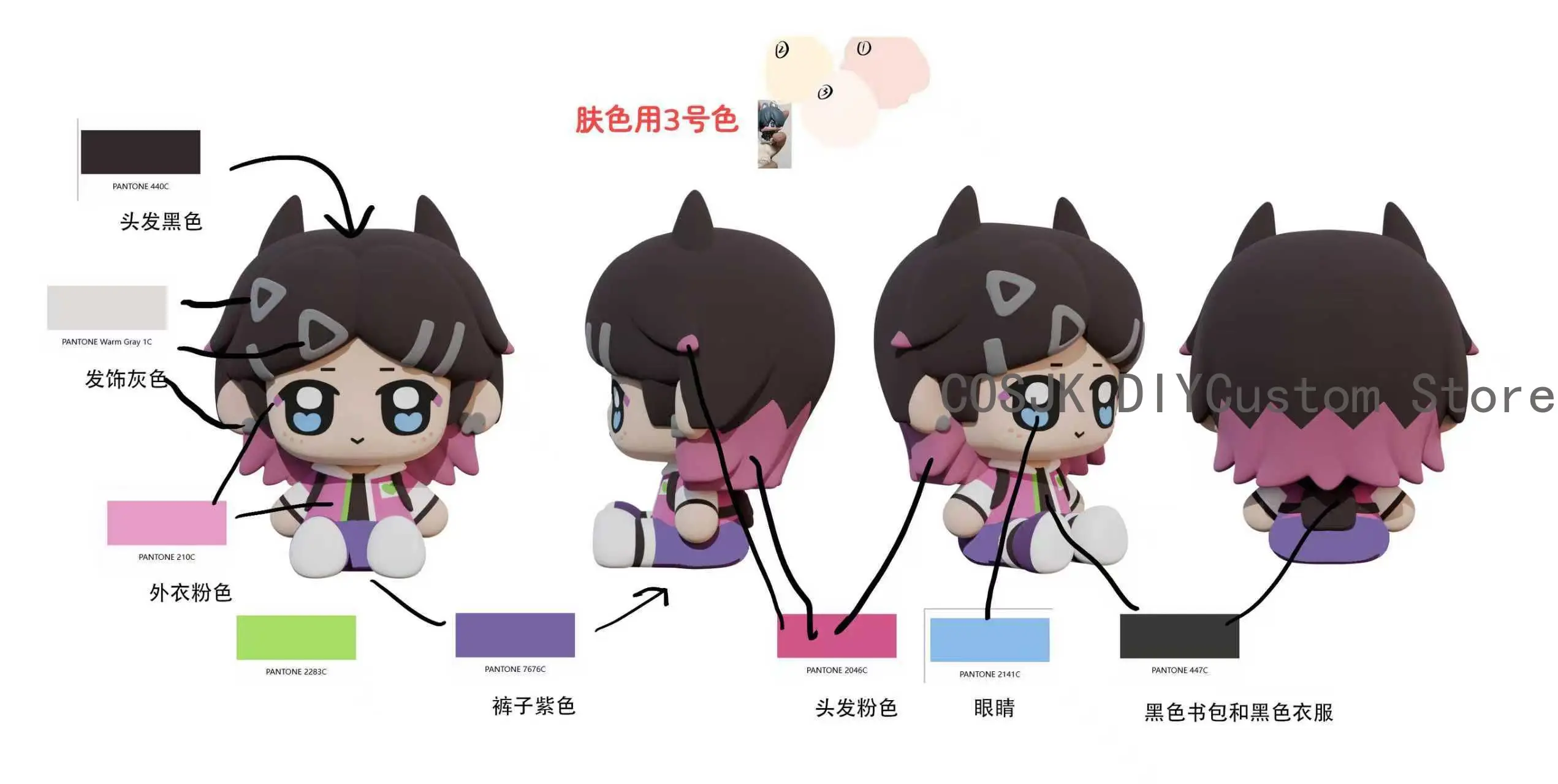 لطيف 7 سنتيمتر لعبة VALORANT القرنفل البلاستيكية نموذج لجسم الديكور أنيمي الكرتون زخرفة تأثيري هدية عيد الميلاد #2