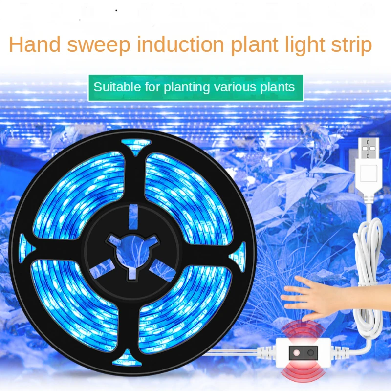 

Touch LED Grow lights Full Spectrum 3M/180leds DC5V USB Waterproof Plantlamp Dimmer Switch Light Hydroponic Flowers Plant Lamp