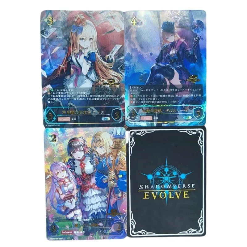 3pcs/set Shadow Verse Champion Series Animation Characters Self Made Refraction Flash Card Anime Classics Game Collection Cards