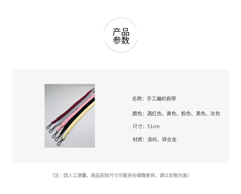 Rope Strap Braided Lanyard Metal Keyring Cellular String Universal Mobile Phone Shoulder Strap Premium Bag Landyard Accessories