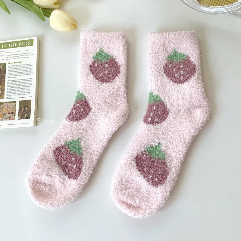 Chaussettes mignonnes Kawaii japonaises pour femmes, automne, hiver, épaissir, chaud, doux, peluche, lieu, sourire, thermique, vêtements d'intérieur, sol, dormir