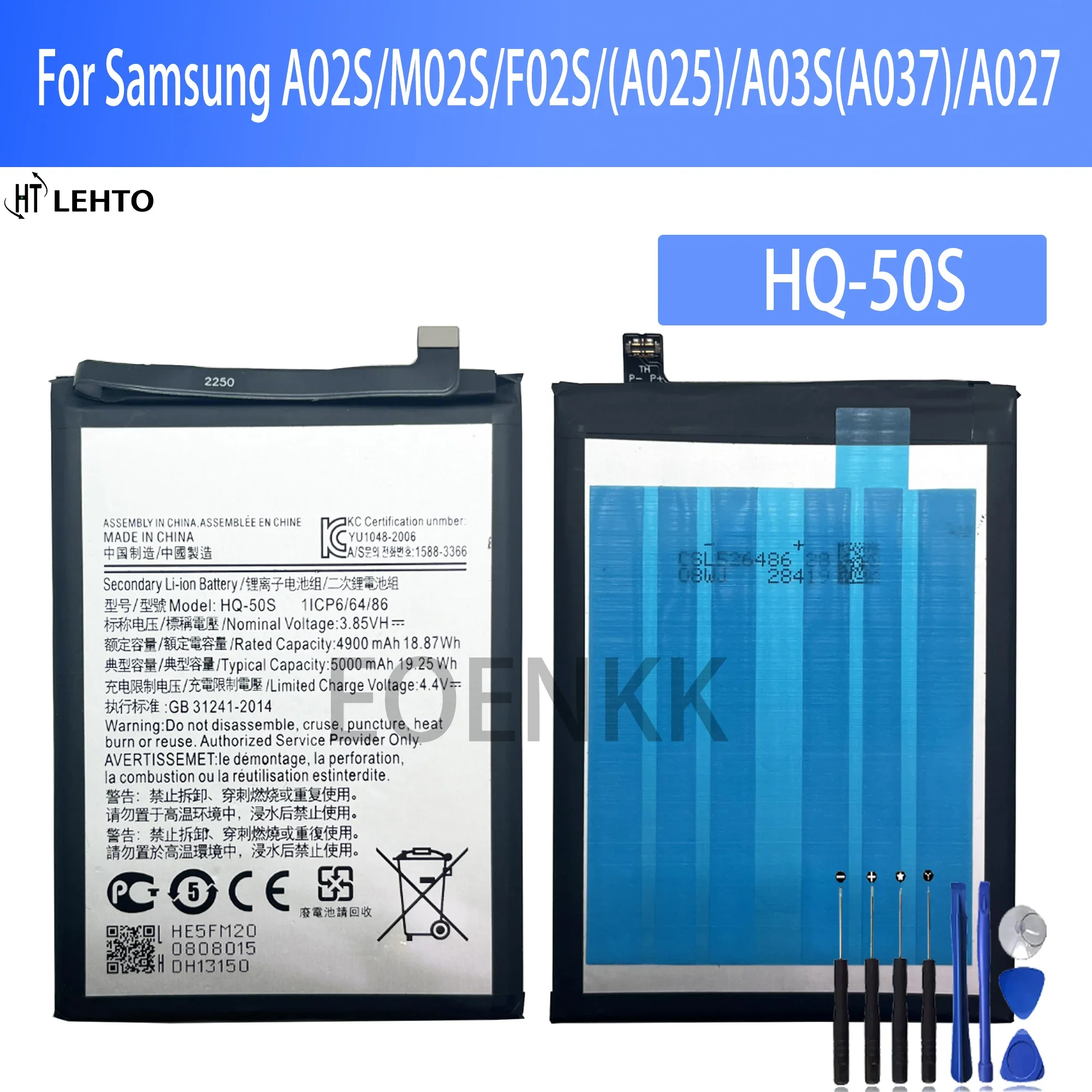 

100% аккумулятор HQ-50S большой емкости для Samsung A03S (A037)/A027, сменная батарея для телефона