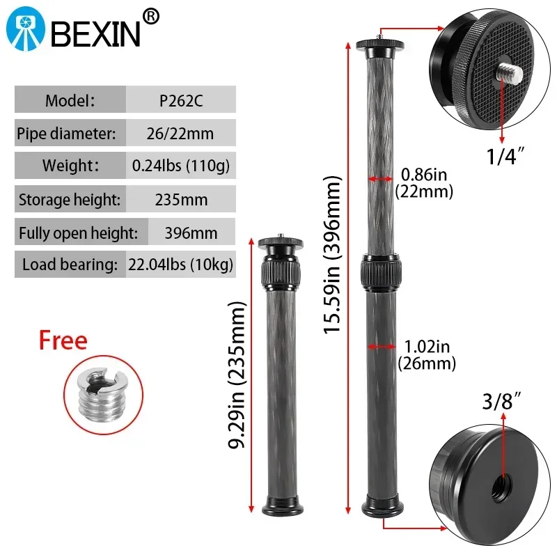 BEXIN-كاميرا استقرار اكسسوارات Gimbal ، ألياف الكربون تمديد قضيب ، Selfie عصا ، Monopod ل DJI Ronin ، Zhiyun ، FeiyuTech