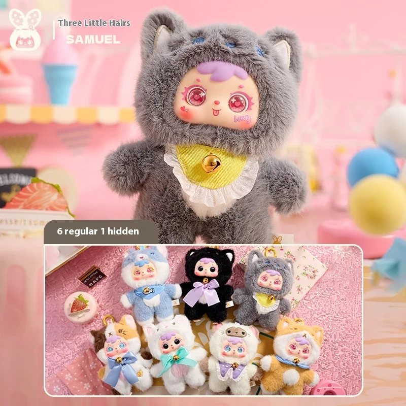 

Сэмюэл Кот, слепая коробка, подвеска, модная кукла, подарок на день рождения для девочек, вечерние фигурки котенка, коллекционные игрушки и хобби