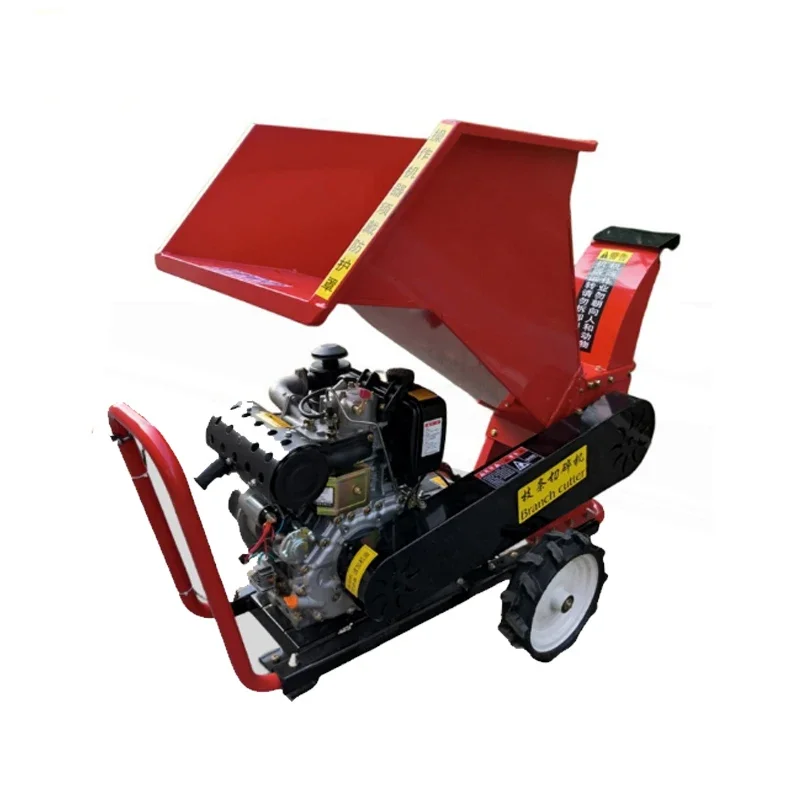 Customized Wood Chipper 15HP Highly productive Wood Shredder Agricultural Wood Chipper Shredder Machine