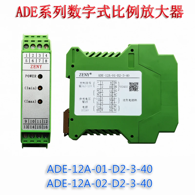 Single and Double Proportional Valve Open Loop Controller ADE-12A-01/02-D2-3-42 Digital Proportional Amplifier