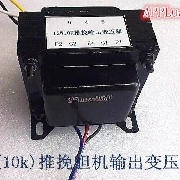 12W Z11 iron core winding 10k push-pull output transformer 6P1, EL84, 6P14, 6V6 Suitable for tube amplifiers
