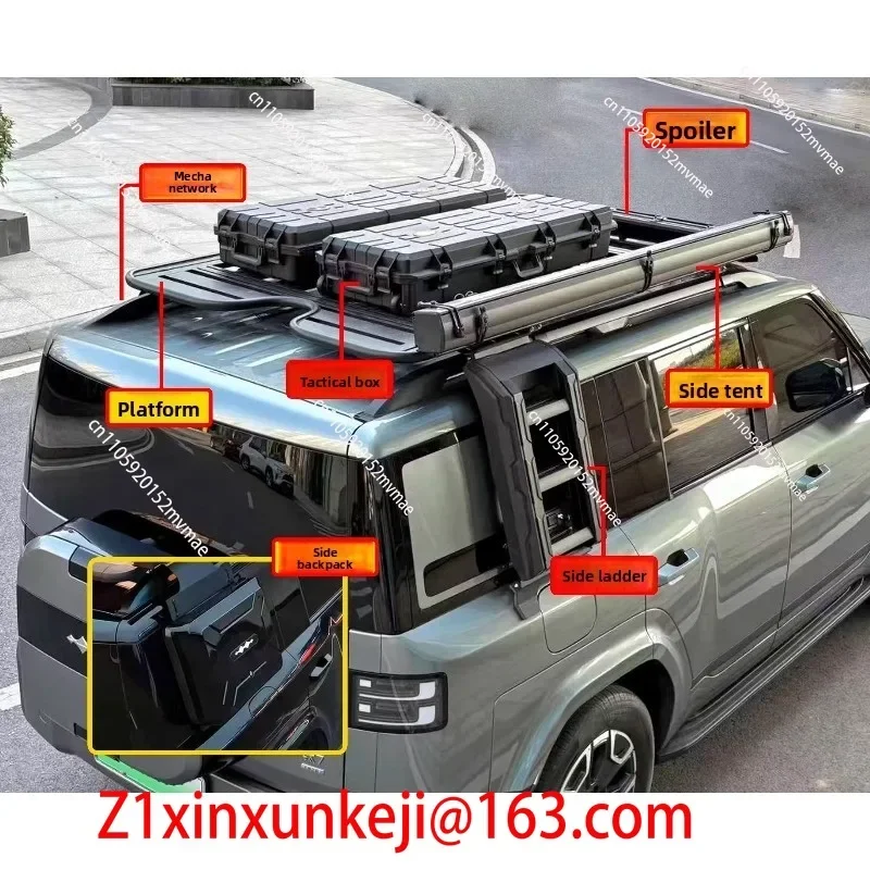 Suitable for Equation Leopard Titanium 7 Accessories/Titanium 7 Side Ladders Side School Bag/Mecha Mesh