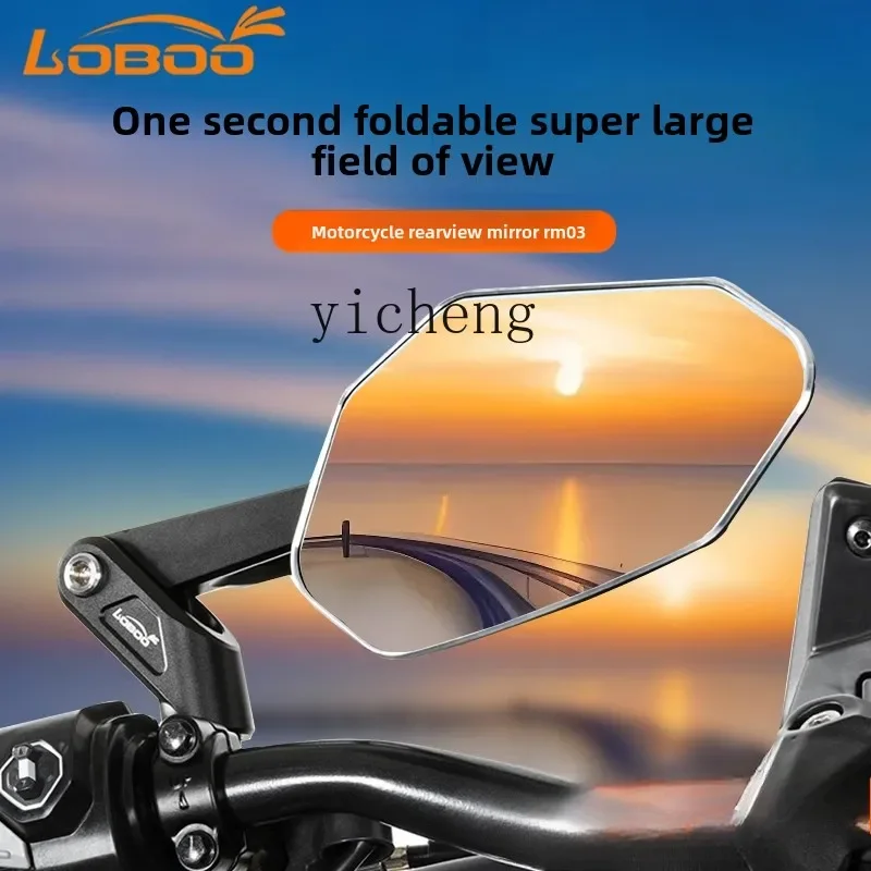 Espejo retrovisor plegable ZC RM03 antideslumbrante gran campo de visión reflector de motocicleta ultra gran angular, anticaída