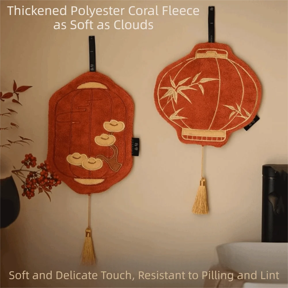 Toalla de mano estilo linterna creativa, absorbente, gruesa, linterna roja, toallas de lavado, bordado chino de doble propósito