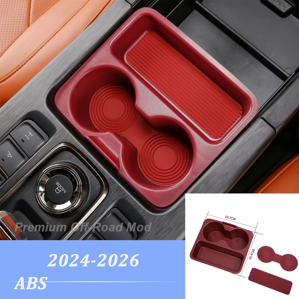 

For 2024-2026 Second-generation Haval H9 armrest lower sliding storage box cup holder interior modification accessories